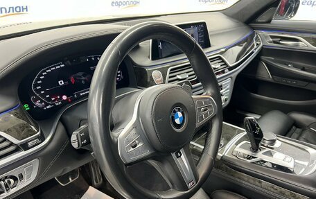 BMW 7 серия, 2021 год, 6 490 000 рублей, 8 фотография