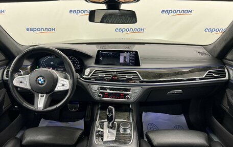 BMW 7 серия, 2021 год, 6 490 000 рублей, 9 фотография