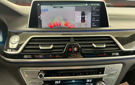 BMW 7 серия, 2021 год, 6 490 000 рублей, 12 фотография