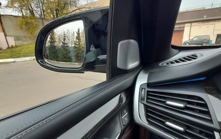 BMW X5, 2014 год, 4 000 000 рублей, 11 фотография