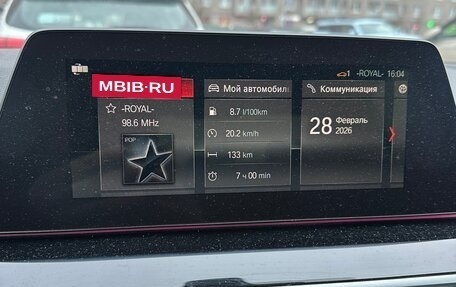 BMW 5 серия, 2020 год, 4 000 000 рублей, 11 фотография