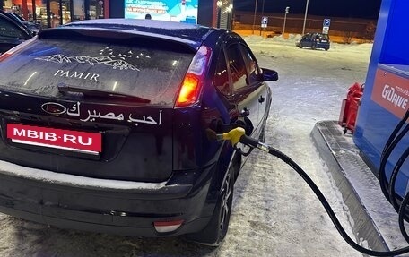 Ford Focus II рестайлинг, 2007 год, 450 000 рублей, 3 фотография