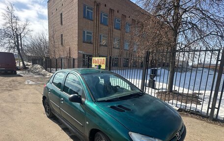 Peugeot 206, 1999 год, 150 000 рублей, 21 фотография