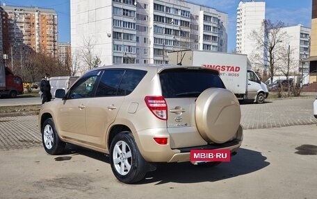 Toyota RAV4, 2010 год, 1 140 000 рублей, 3 фотография