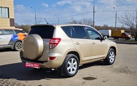 Toyota RAV4, 2010 год, 1 140 000 рублей, 2 фотография