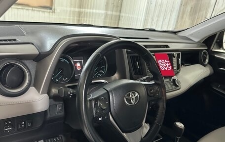 Toyota RAV4, 2017 год, 3 200 000 рублей, 7 фотография