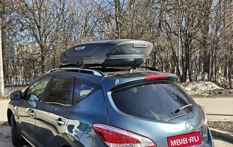 Nissan Murano, 2013 год, 1 050 000 рублей, 4 фотография