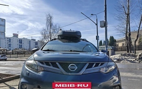 Nissan Murano, 2013 год, 1 050 000 рублей, 7 фотография