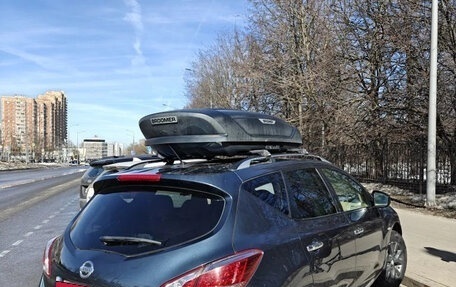 Nissan Murano, 2013 год, 1 050 000 рублей, 5 фотография