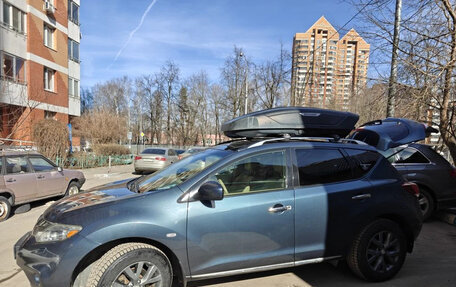 Nissan Murano, 2013 год, 1 050 000 рублей, 19 фотография