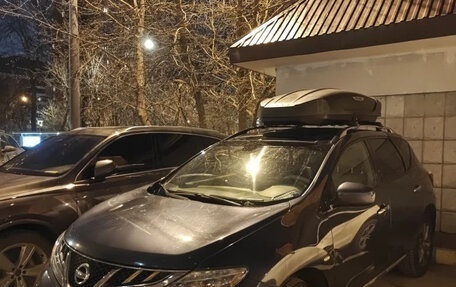 Nissan Murano, 2013 год, 1 050 000 рублей, 12 фотография