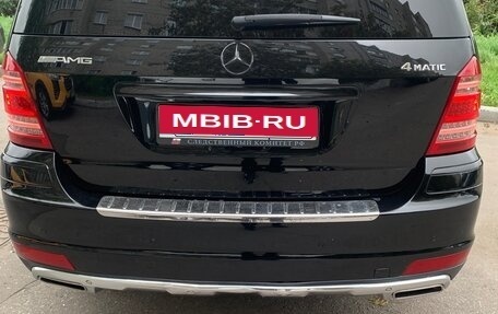 Mercedes-Benz GL-Класс, 2008 год, 1 480 000 рублей, 3 фотография