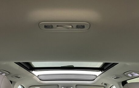 GAC GS8, 2024 год, 3 300 000 рублей, 18 фотография