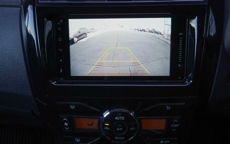 Toyota Corolla, 2010 год, 1 050 000 рублей, 17 фотография