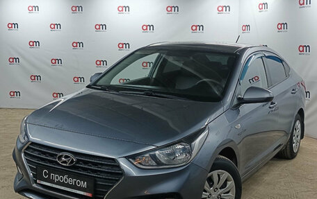 Hyundai Solaris II рестайлинг, 2019 год, 1 299 000 рублей, 3 фотография