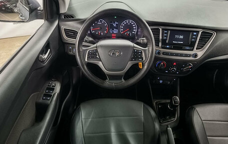 Hyundai Solaris II рестайлинг, 2019 год, 1 299 000 рублей, 11 фотография