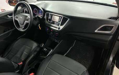 Hyundai Solaris II рестайлинг, 2019 год, 1 299 000 рублей, 12 фотография