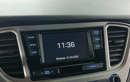 Hyundai Solaris II рестайлинг, 2019 год, 1 299 000 рублей, 16 фотография