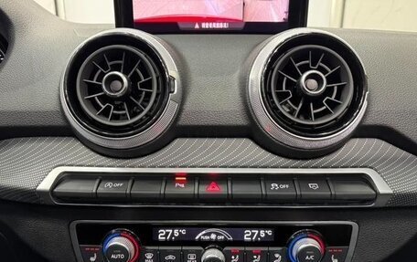 Audi Q2 I, 2023 год, 2 300 000 рублей, 10 фотография