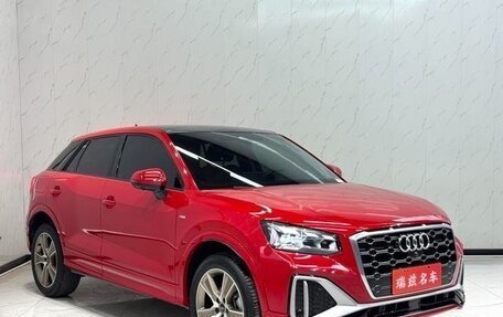 Audi Q2 I, 2023 год, 2 300 000 рублей, 3 фотография