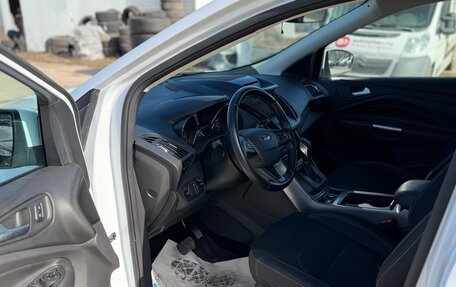 Ford Kuga III, 2018 год, 1 890 000 рублей, 9 фотография