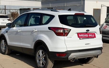 Ford Kuga III, 2018 год, 1 890 000 рублей, 5 фотография