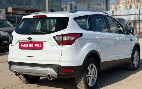 Ford Kuga III, 2018 год, 1 890 000 рублей, 7 фотография