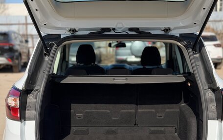 Ford Kuga III, 2018 год, 1 890 000 рублей, 19 фотография