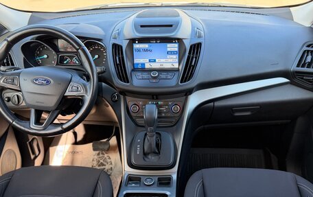 Ford Kuga III, 2018 год, 1 890 000 рублей, 15 фотография