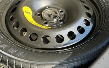 Ford Kuga III, 2018 год, 1 890 000 рублей, 17 фотография