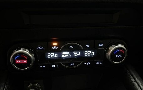 Mazda CX-5 II, 2025 год, 3 900 000 рублей, 14 фотография