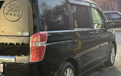 Honda Stepwgn IV, 2014 год, 1 599 990 рублей, 1 фотография