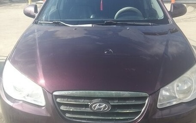 Hyundai Elantra IV, 2008 год, 480 000 рублей, 1 фотография