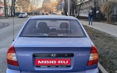 Hyundai Accent II, 2005 год, 315 000 рублей, 1 фотография