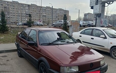 Volkswagen Passat B3, 1991 год, 210 000 рублей, 1 фотография