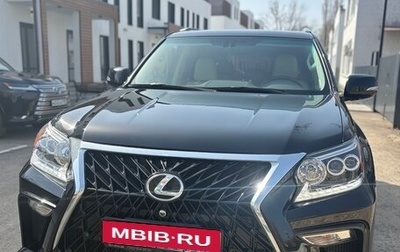 Lexus GX II, 2010 год, 4 100 000 рублей, 1 фотография