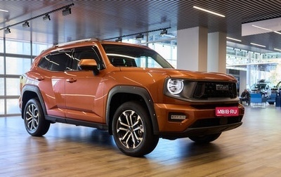 Haval H7, 2026 год, 4 199 000 рублей, 1 фотография