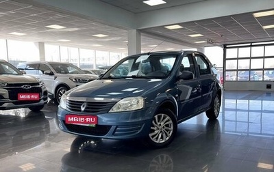 Renault Logan I, 2012 год, 545 000 рублей, 1 фотография