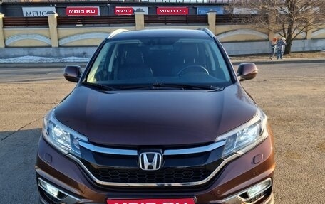 Honda CR-V IV, 2012 год, 1 650 000 рублей, 1 фотография