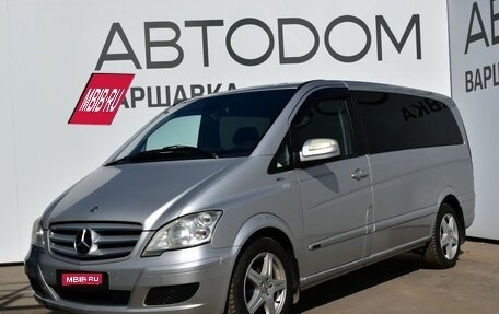 Mercedes-Benz Viano, 2013 год, 2 135 000 рублей, 1 фотография