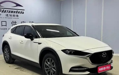 Mazda CX-4, 2021 год, 1 612 000 рублей, 1 фотография