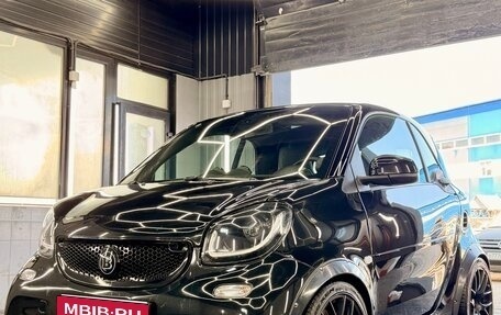 Smart Fortwo III, 2016 год, 2 999 999 рублей, 1 фотография