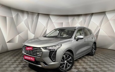 Haval Jolion, 2022 год, 1 855 000 рублей, 1 фотография