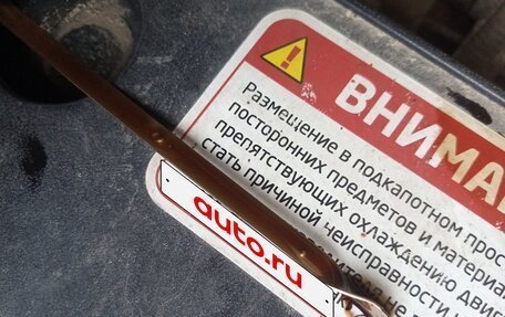 KIA Rio III рестайлинг, 2013 год, 1 250 000 рублей, 10 фотография