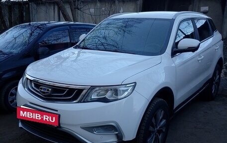Geely Atlas I, 2019 год, 1 750 000 рублей, 2 фотография