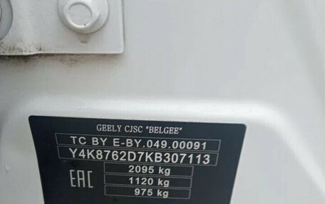 Geely Atlas I, 2019 год, 1 750 000 рублей, 15 фотография