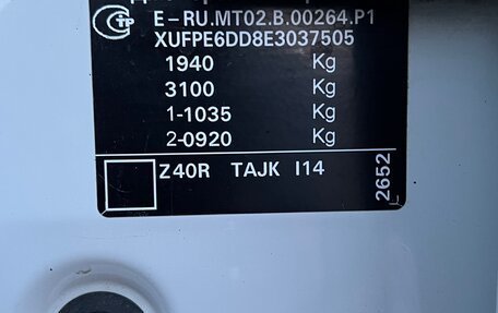Opel Astra J, 2014 год, 1 100 000 рублей, 9 фотография