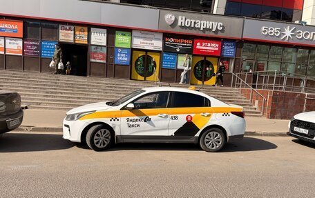 KIA Rio IV, 2020 год, 1 030 000 рублей, 4 фотография