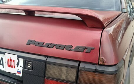 Volkswagen Passat B3, 1991 год, 210 000 рублей, 7 фотография