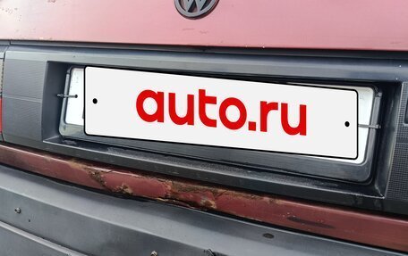 Volkswagen Passat B3, 1991 год, 210 000 рублей, 8 фотография